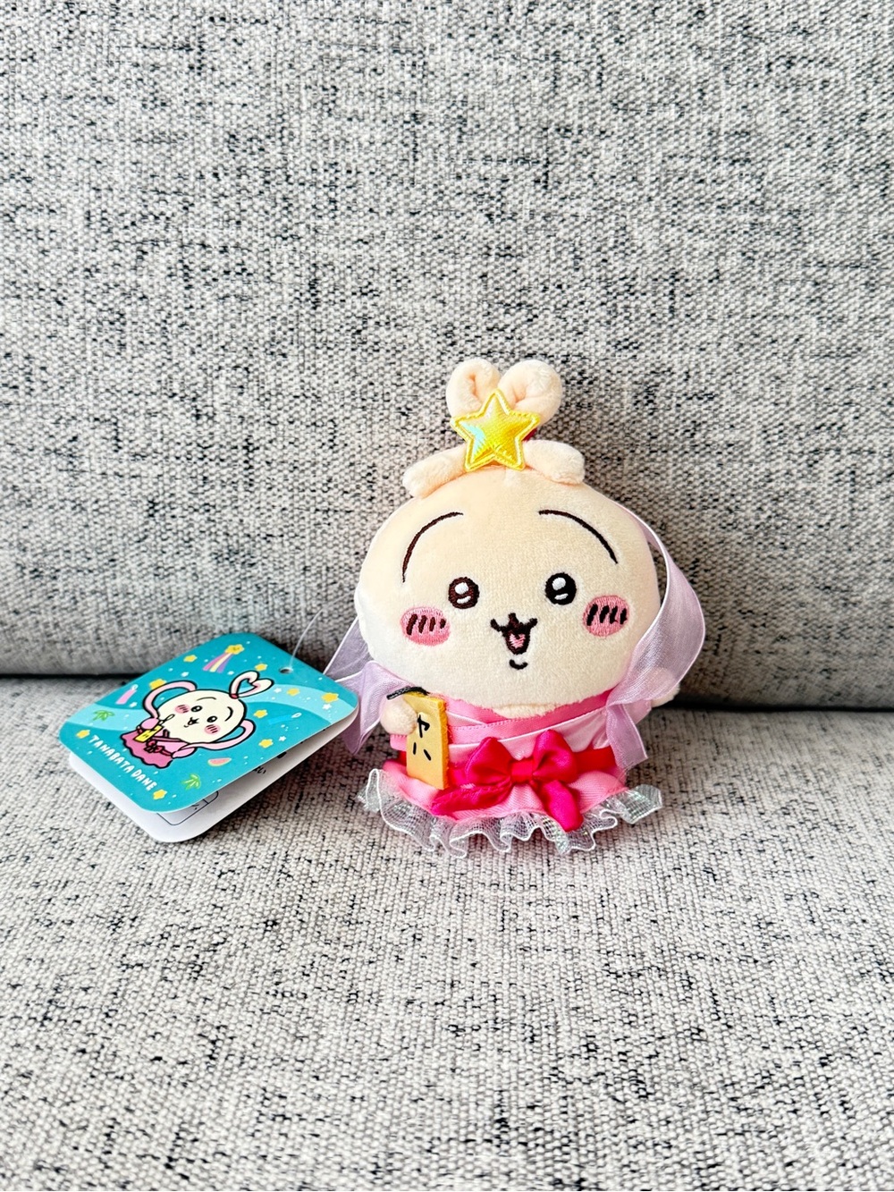 New Japan Chiikawa Usagi cute keychain